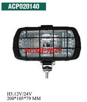 work lamp for construction machinery