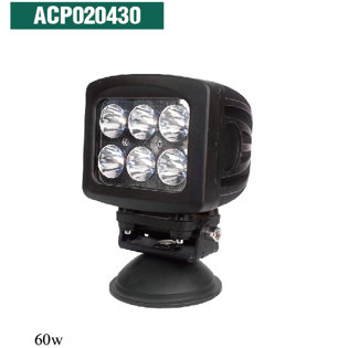 LED LAMP