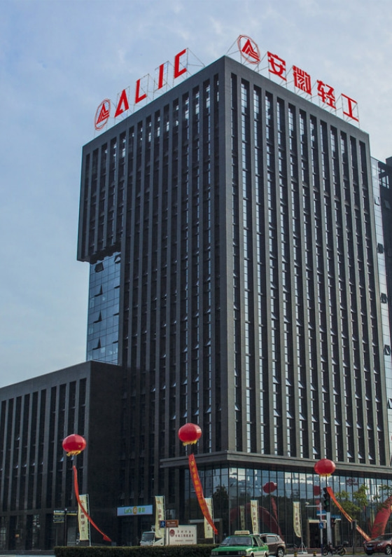 ALIC Company - Hefei Headquarters