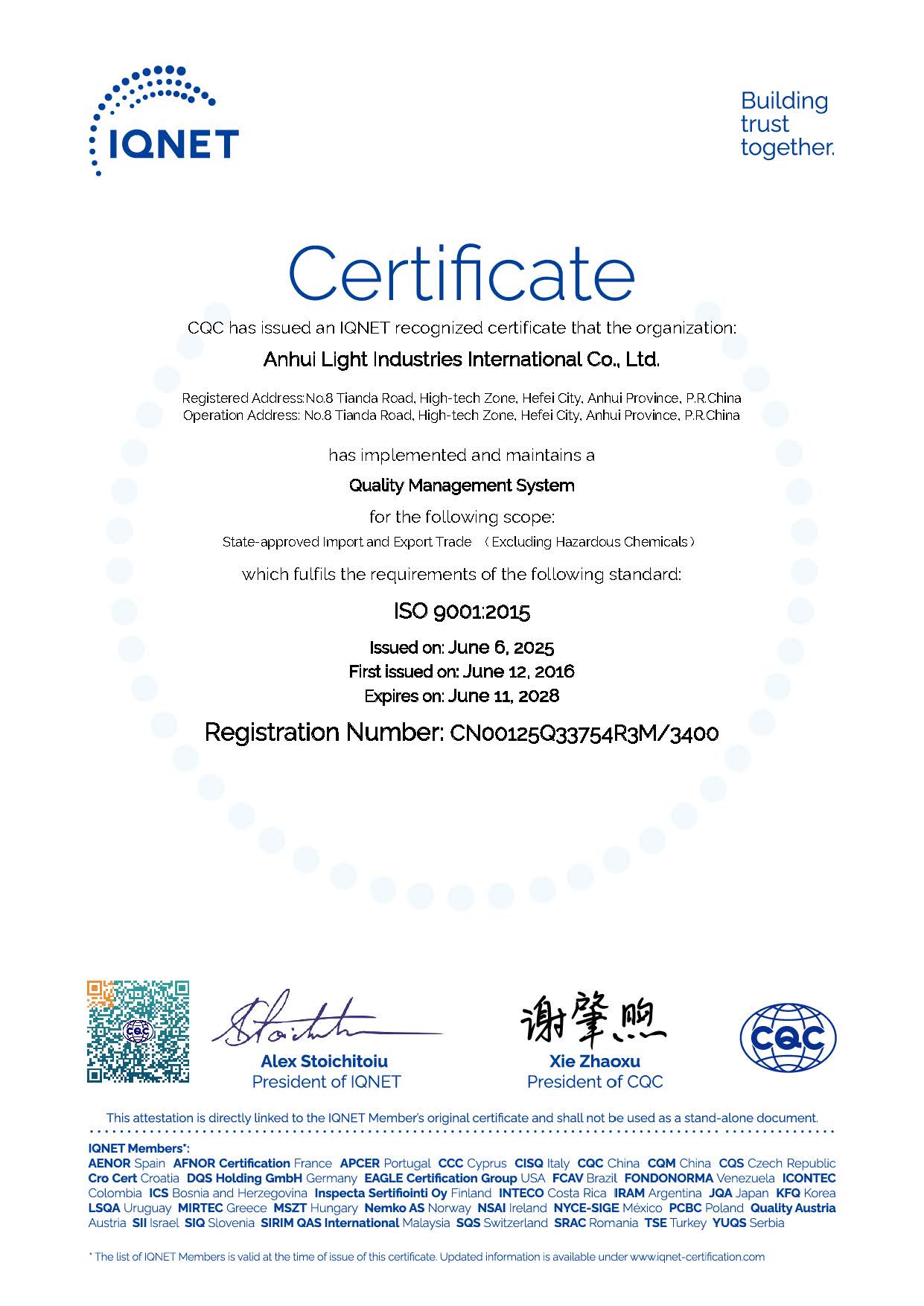 IQNET Certificate